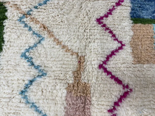 Azilal Teppich Bunter Teppich Marokko Schurwolle